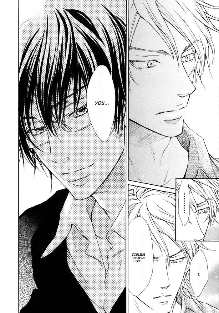 Page 20 Chapter 3 Mujihi na Otoko