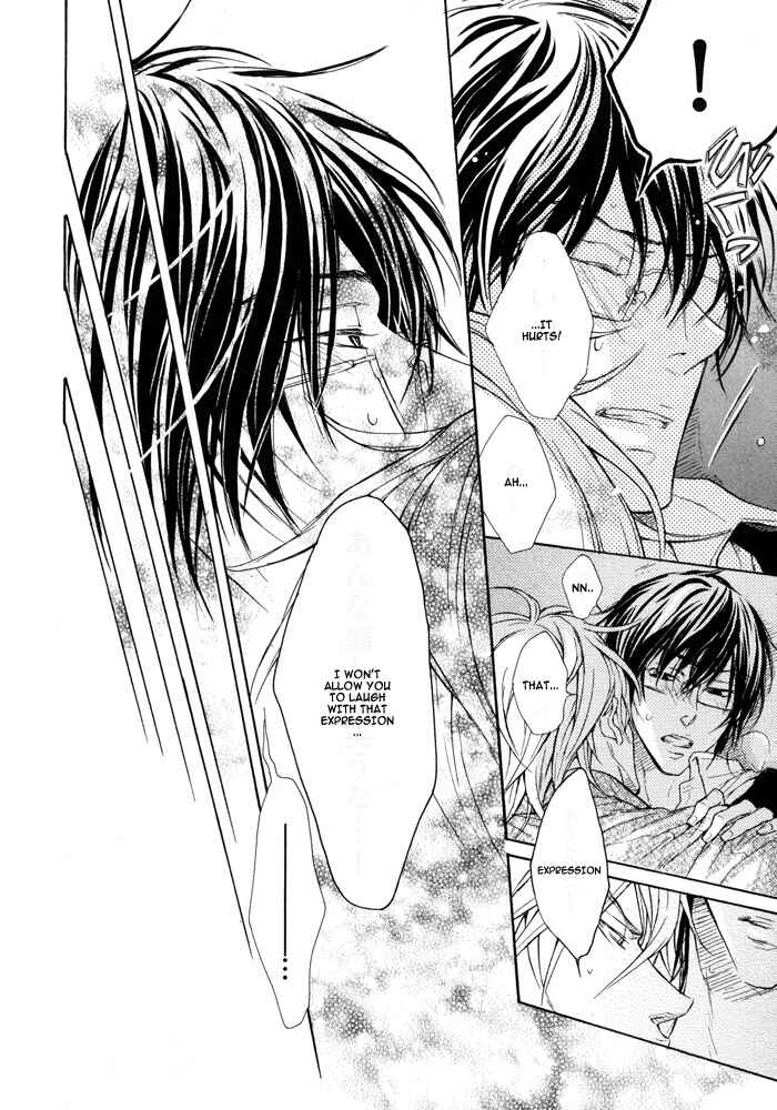 Page 24 Chapter 3 Mujihi na Otoko