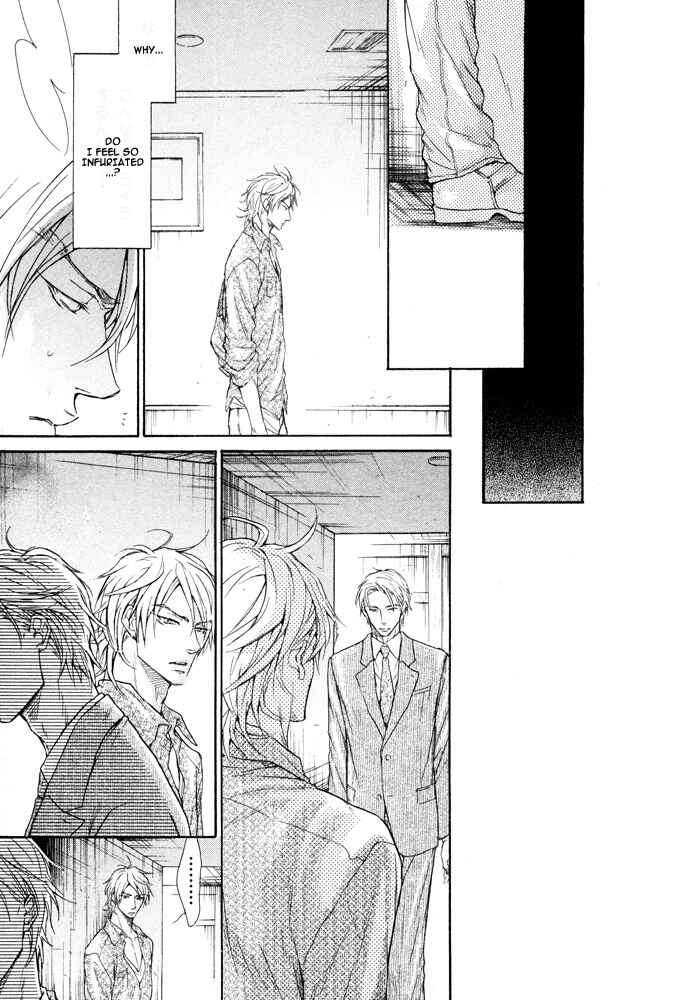 Page 25 Chapter 3 Mujihi na Otoko