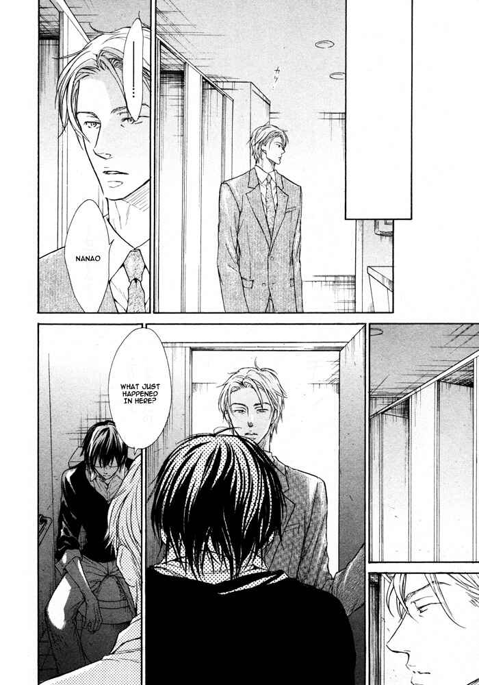 Page 26 Chapter 3 Mujihi na Otoko