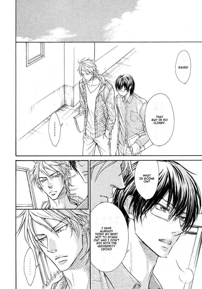 Page 6 Chapter 3 Mujihi na Otoko
