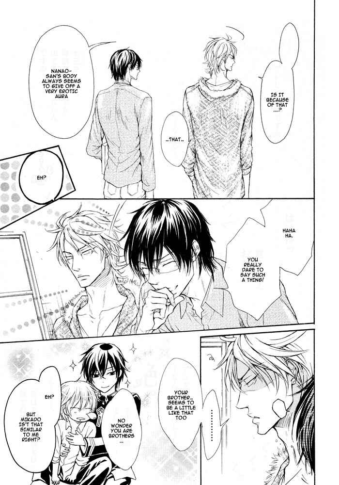 Page 7 Chapter 3 Mujihi na Otoko