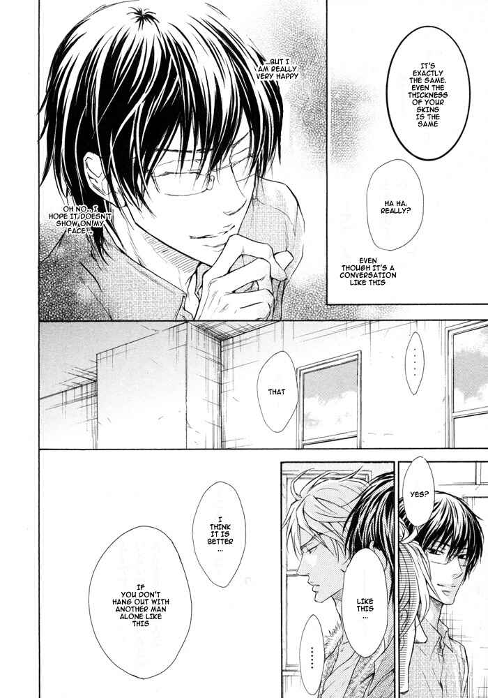 Page 8 Chapter 3 Mujihi na Otoko