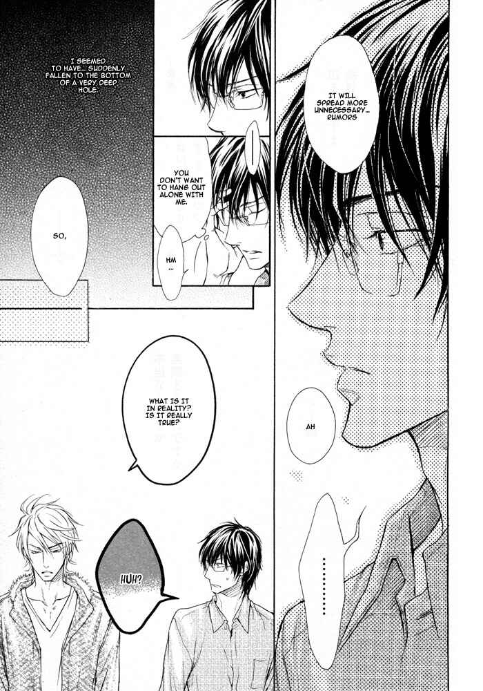 Page 9 Chapter 3 Mujihi na Otoko