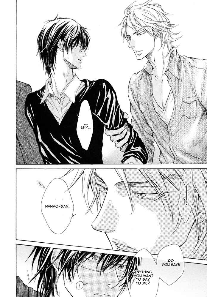 Page 14 Chapter 4 Mujihi na Otoko