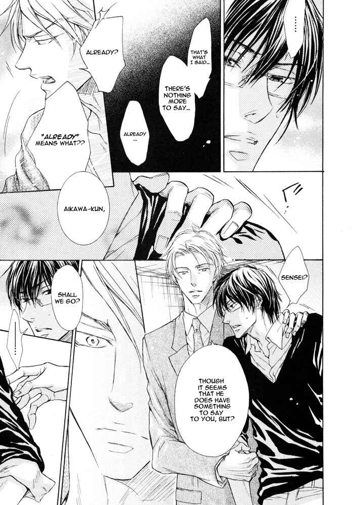 Page 15 Chapter 4 Mujihi na Otoko