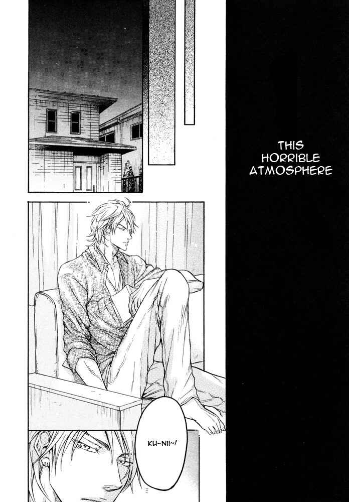 Page 18 Chapter 4 Mujihi na Otoko