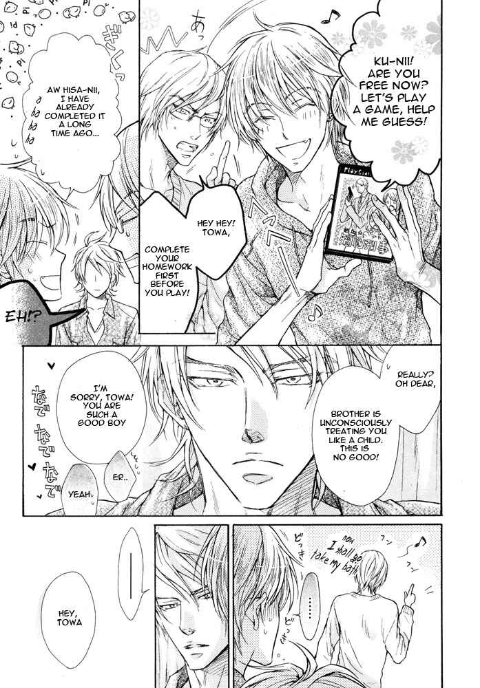 Page 19 Chapter 4 Mujihi na Otoko