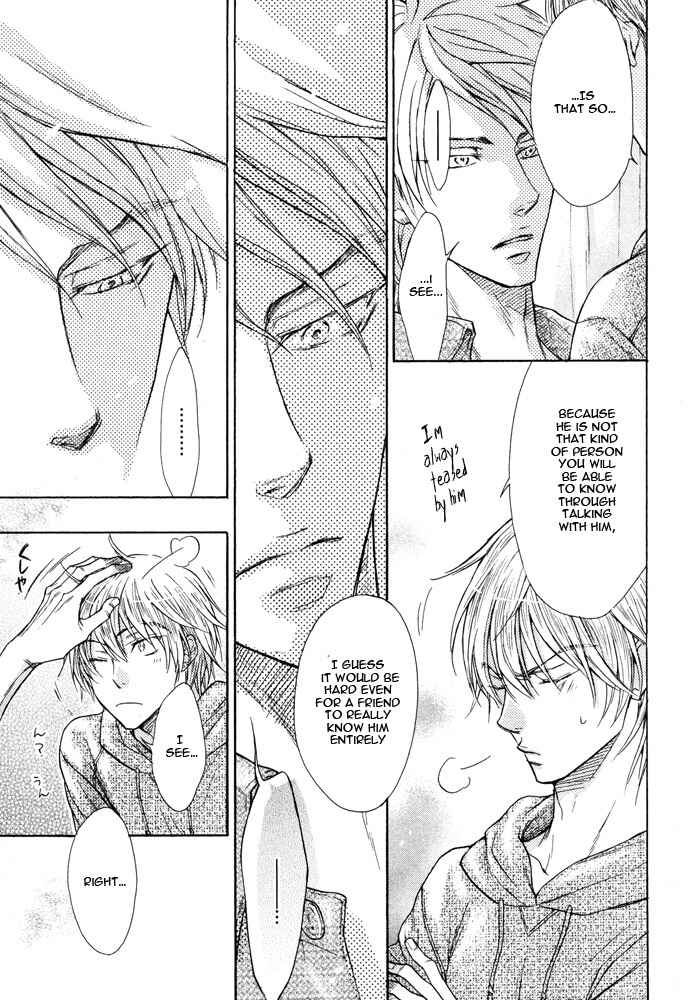 Page 21 Chapter 4 Mujihi na Otoko