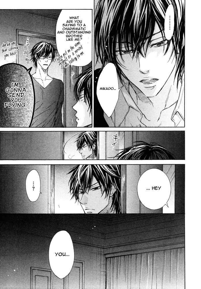 Page 23 Chapter 4 Mujihi na Otoko
