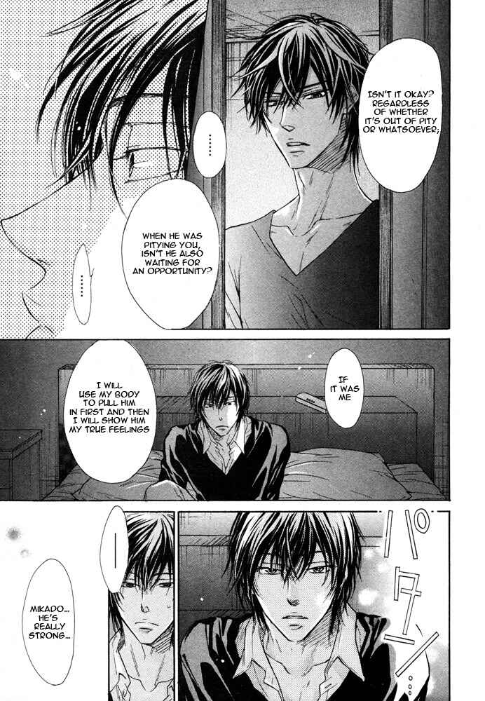 Page 25 Chapter 4 Mujihi na Otoko