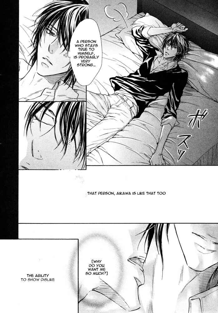 Page 26 Chapter 4 Mujihi na Otoko