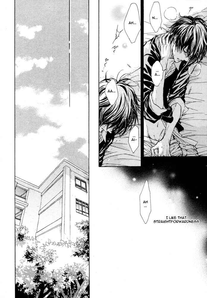 Page 28 Chapter 4 Mujihi na Otoko