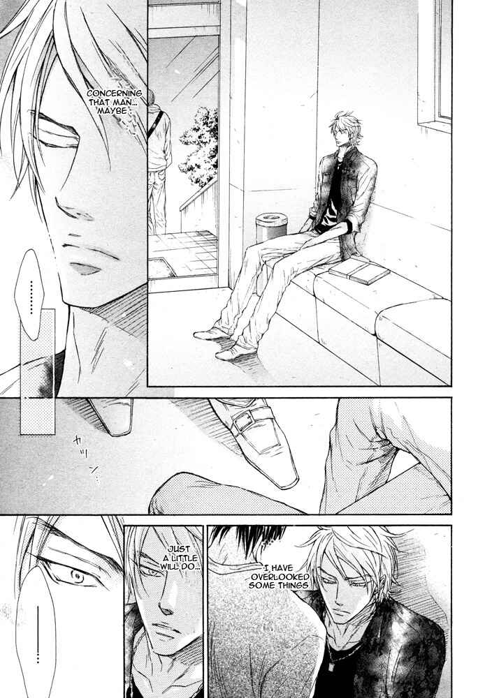 Page 29 Chapter 4 Mujihi na Otoko