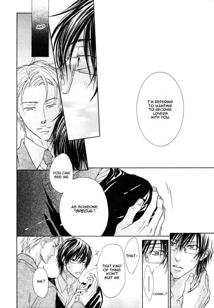 Page 6 Chapter 4 Mujihi na Otoko