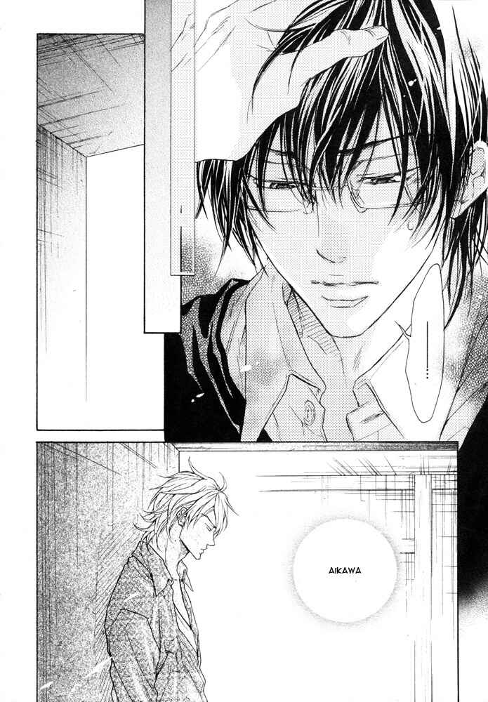 Page 8 Chapter 4 Mujihi na Otoko