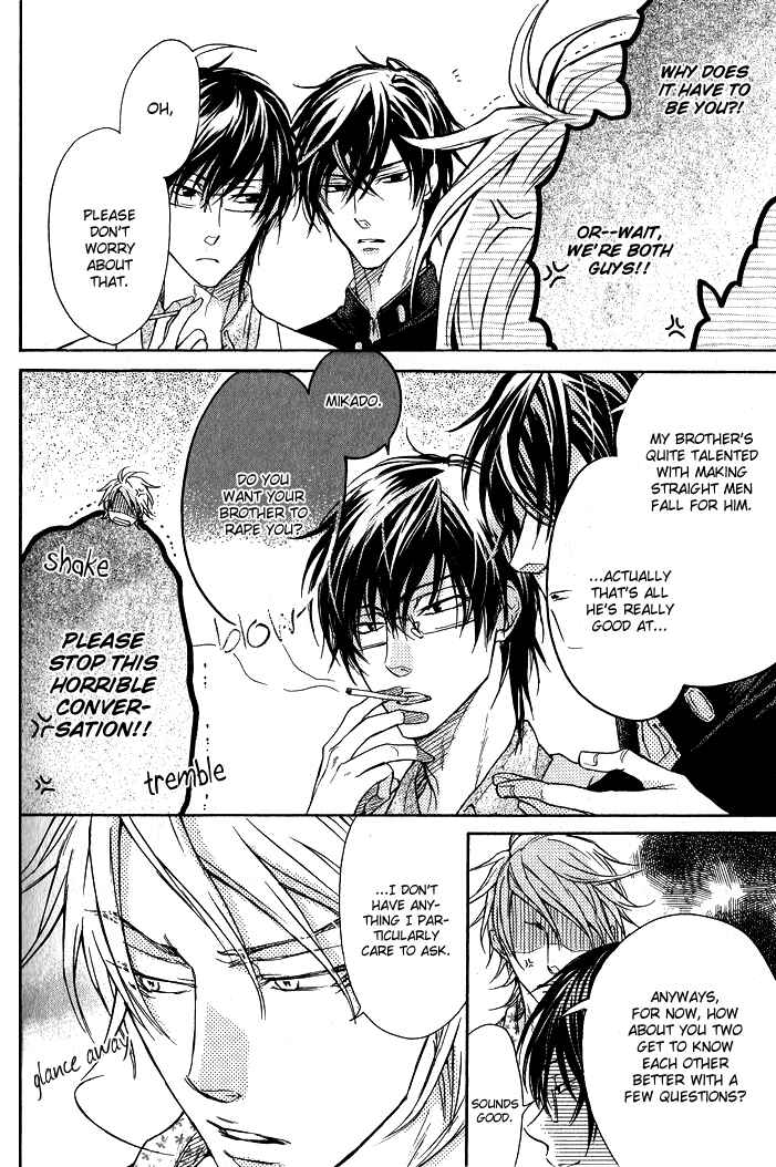 Page 6 Chapter 6.5 Mujihi na Otoko
