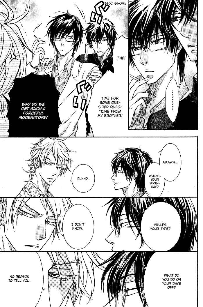 Page 7 Chapter 6.5 Mujihi na Otoko