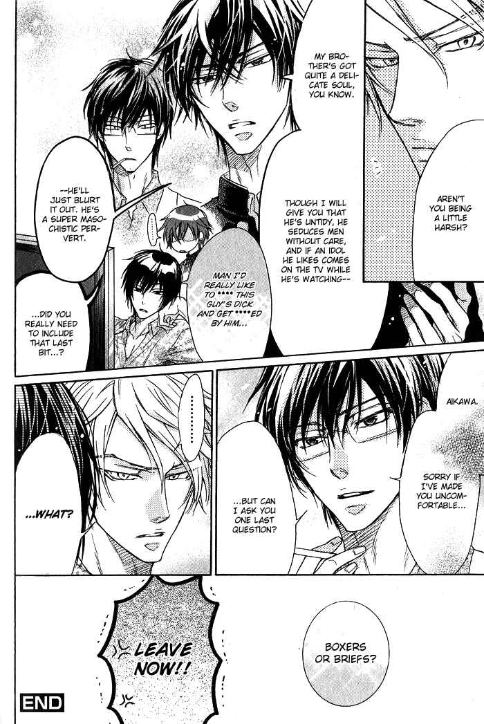 Page 8 Chapter 6.5 Mujihi na Otoko
