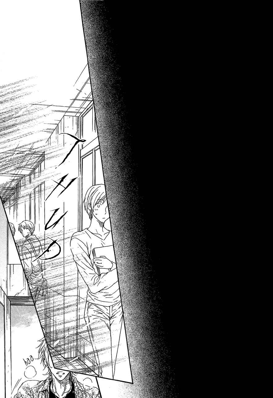 Page 10 Chapter 6 Mujihi na Otoko