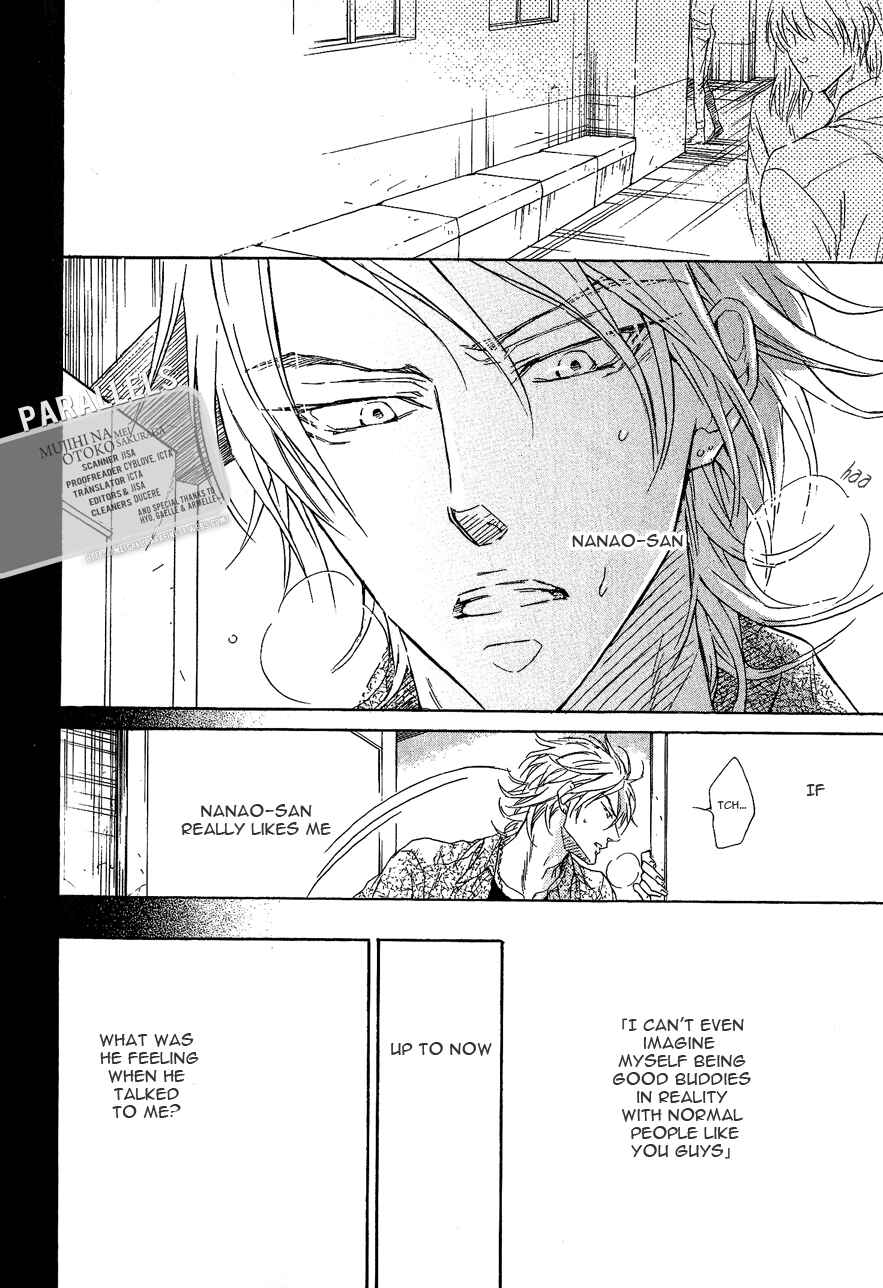 Page 11 Chapter 6 Mujihi na Otoko