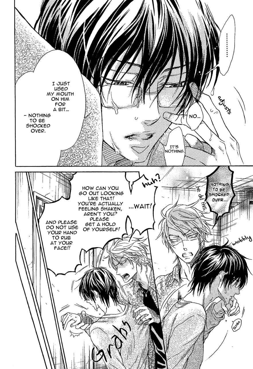 Page 15 Chapter 6 Mujihi na Otoko