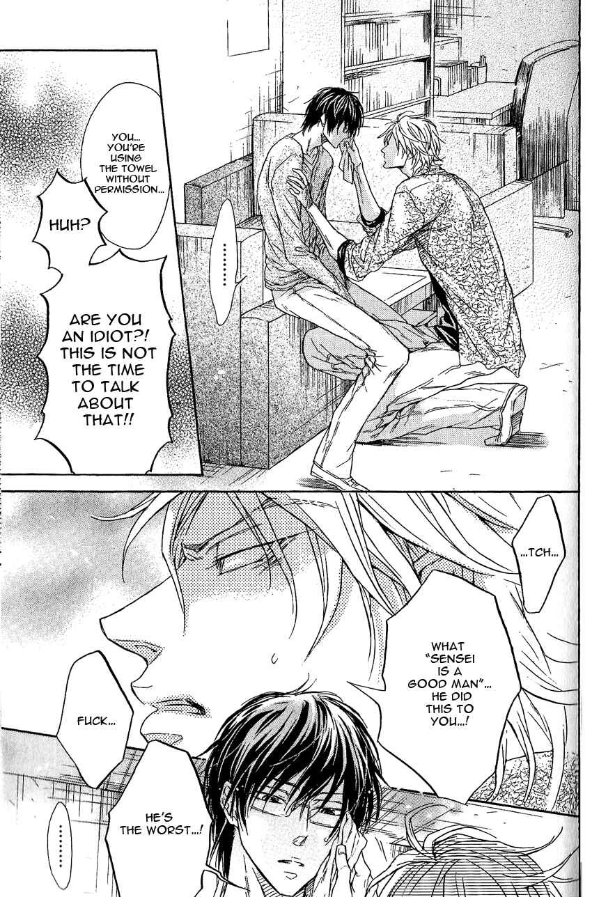 Page 16 Chapter 6 Mujihi na Otoko