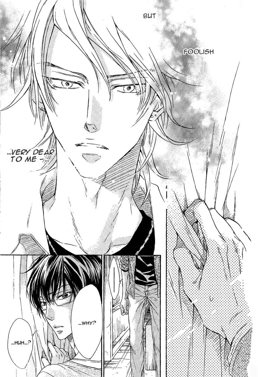 Page 20 Chapter 6 Mujihi na Otoko