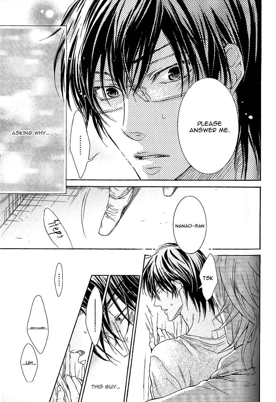 Page 22 Chapter 6 Mujihi na Otoko