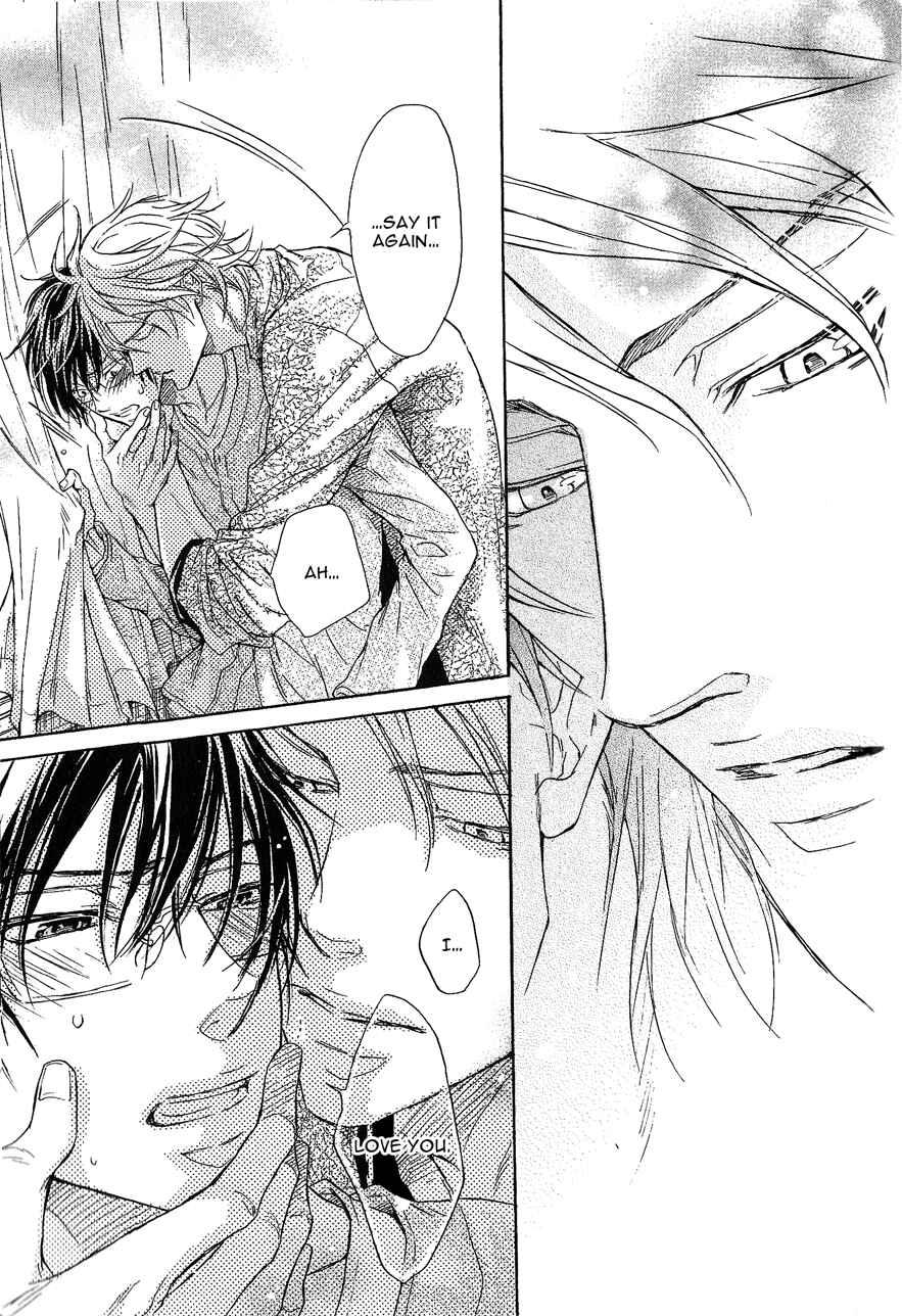 Page 28 Chapter 6 Mujihi na Otoko