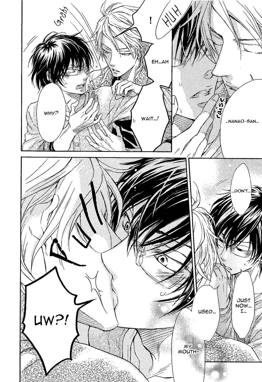 Page 29 Chapter 6 Mujihi na Otoko