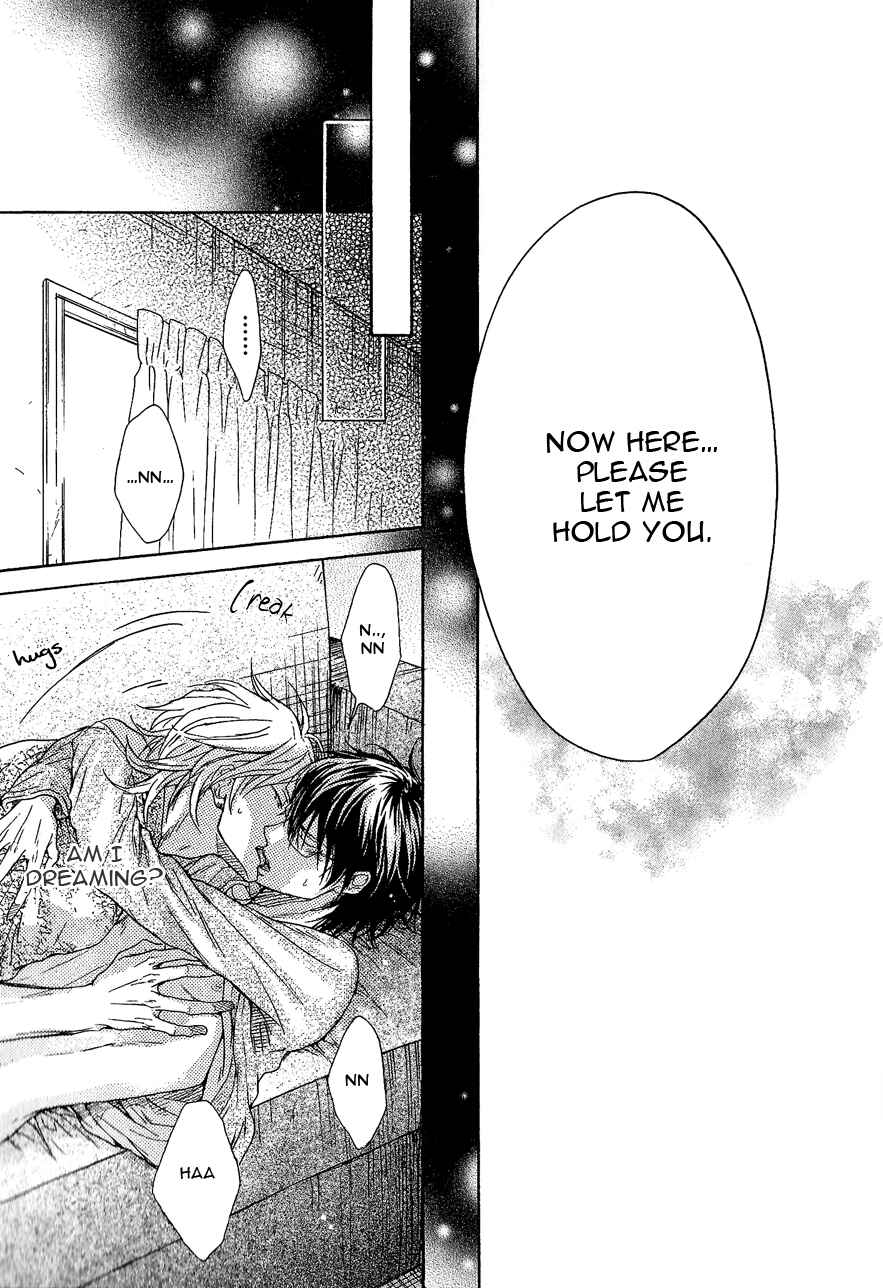 Page 32 Chapter 6 Mujihi na Otoko