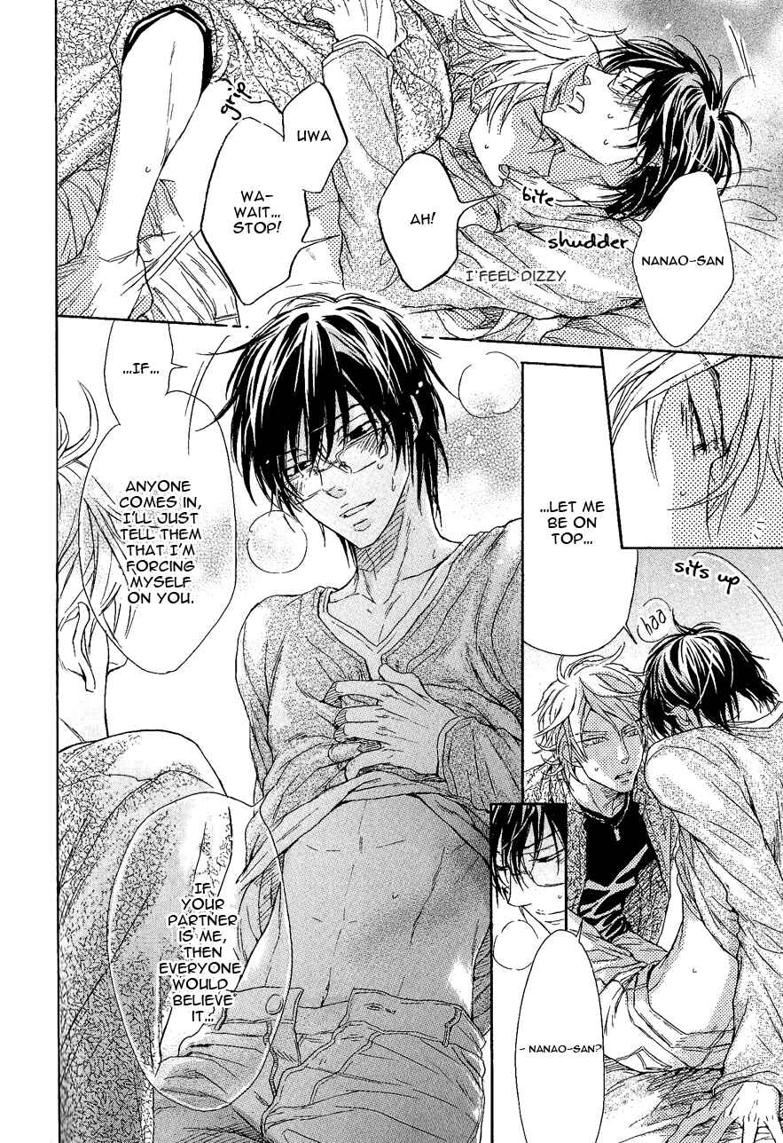 Page 33 Chapter 6 Mujihi na Otoko