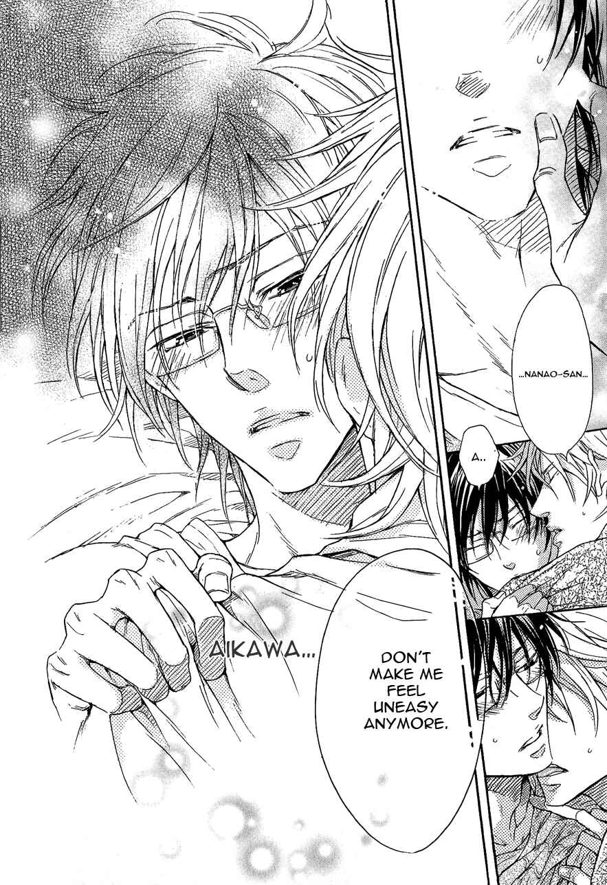 Page 35 Chapter 6 Mujihi na Otoko