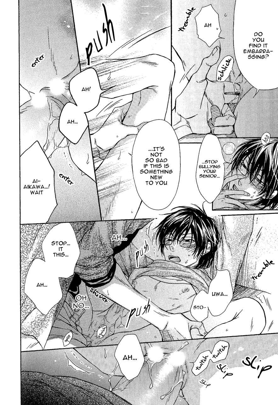 Page 39 Chapter 6 Mujihi na Otoko
