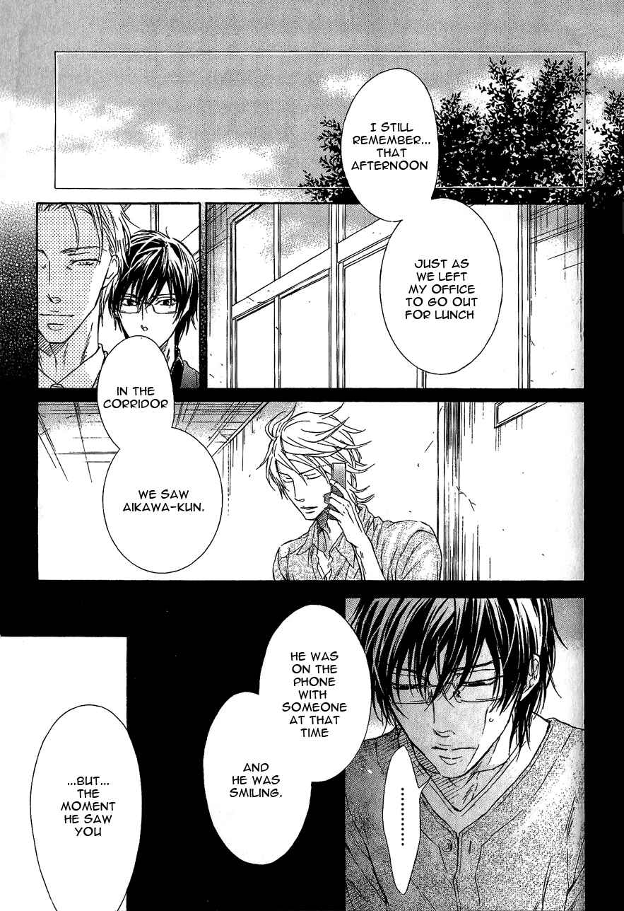 Page 4 Chapter 6 Mujihi na Otoko