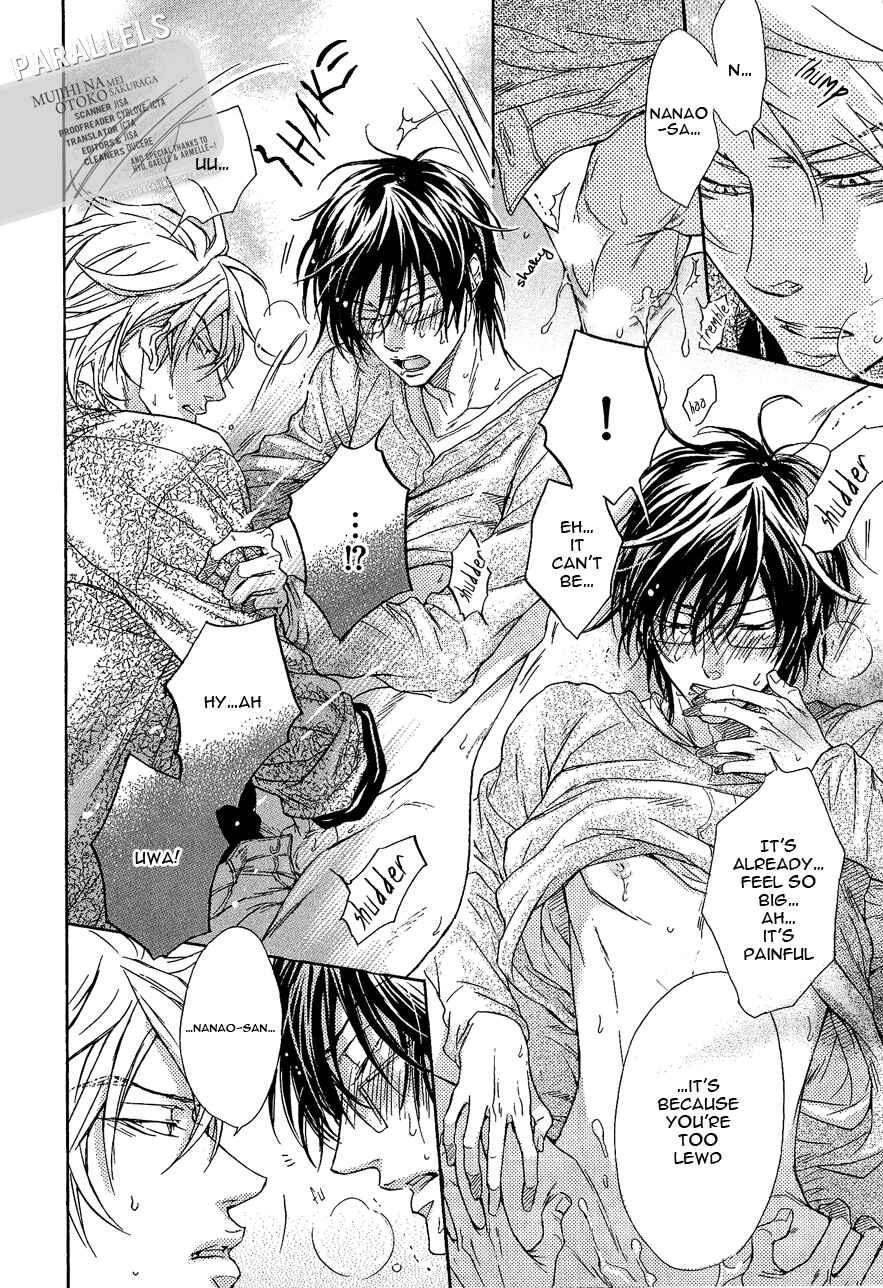 Page 41 Chapter 6 Mujihi na Otoko