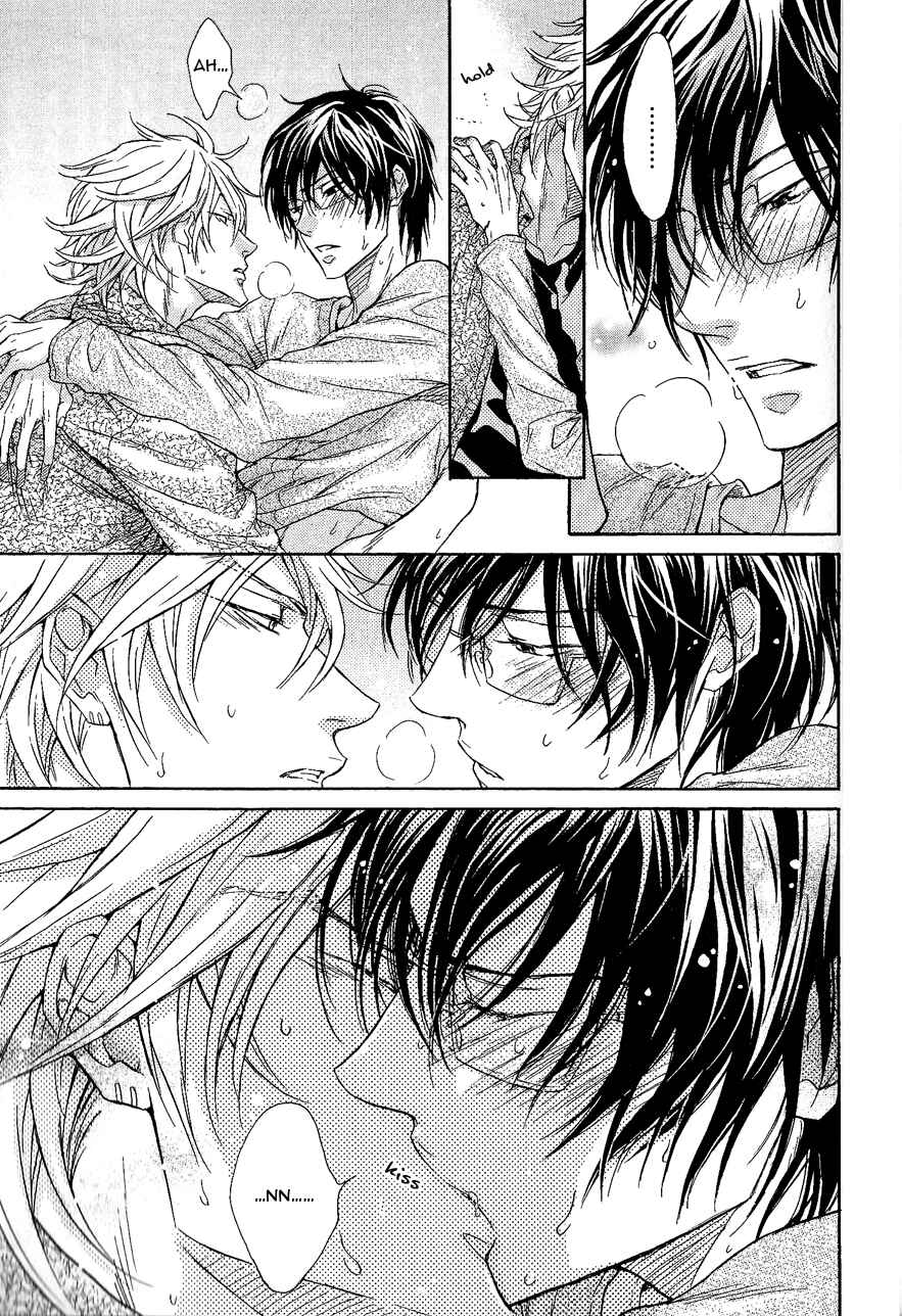 Page 42 Chapter 6 Mujihi na Otoko