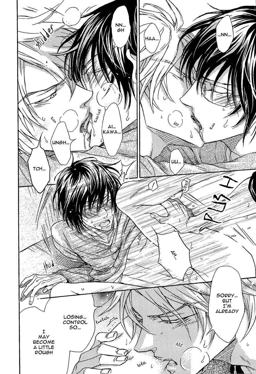 Page 43 Chapter 6 Mujihi na Otoko