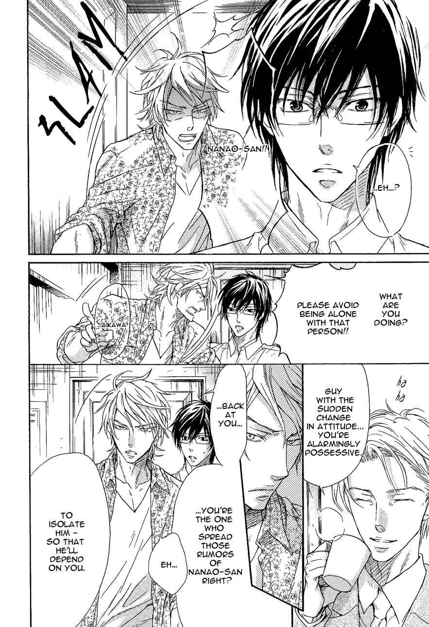 Page 49 Chapter 6 Mujihi na Otoko