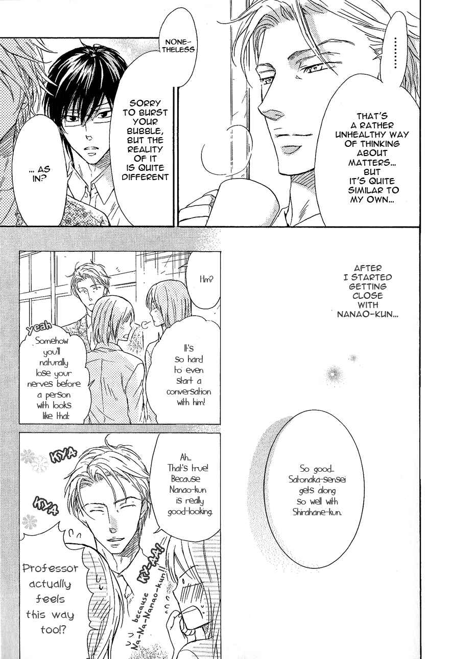 Page 50 Chapter 6 Mujihi na Otoko