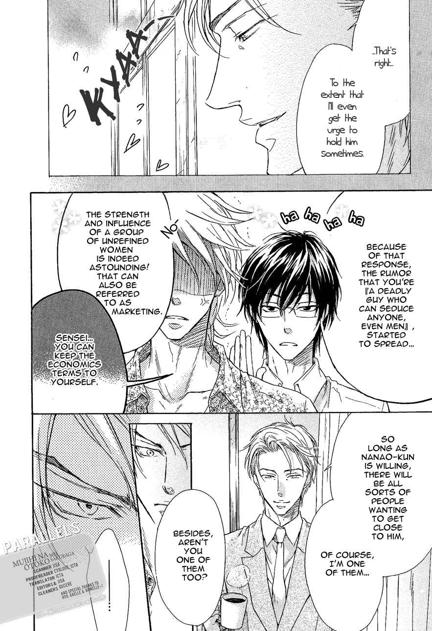 Page 51 Chapter 6 Mujihi na Otoko