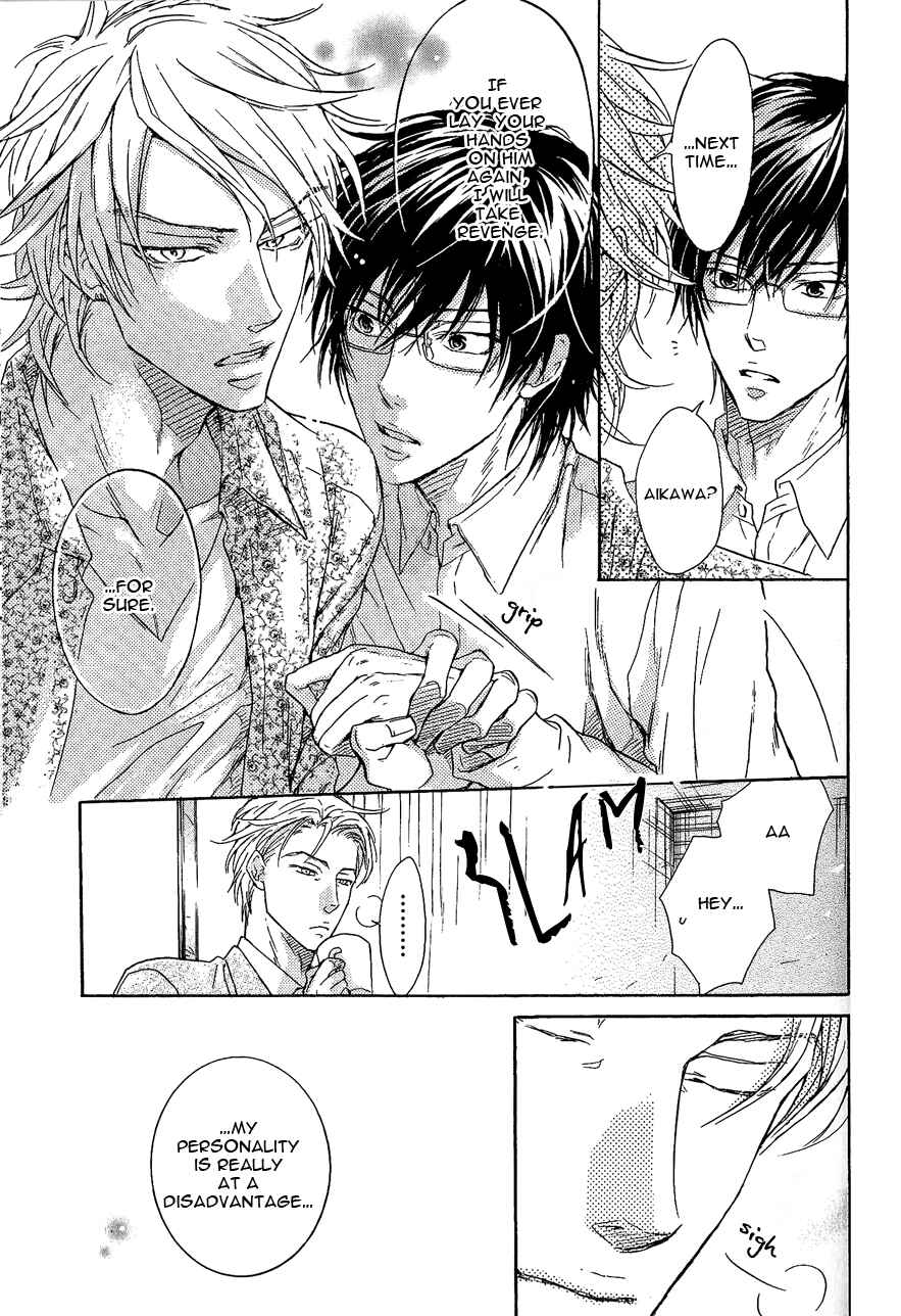 Page 52 Chapter 6 Mujihi na Otoko