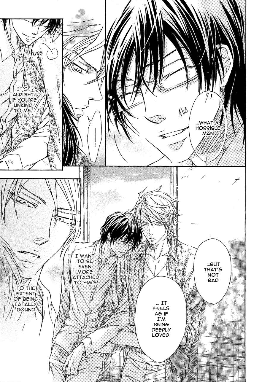 Page 54 Chapter 6 Mujihi na Otoko