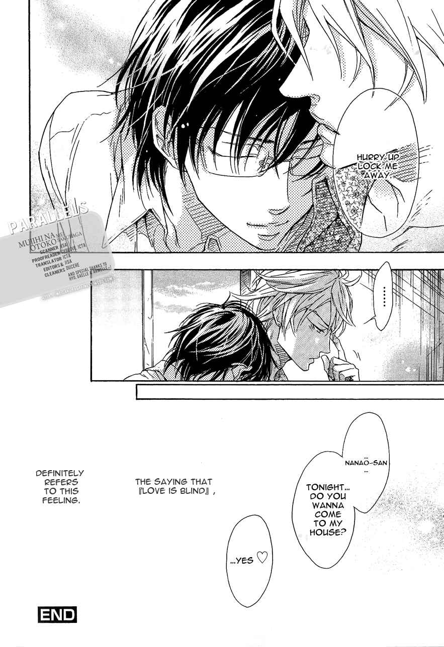 Page 55 Chapter 6 Mujihi na Otoko