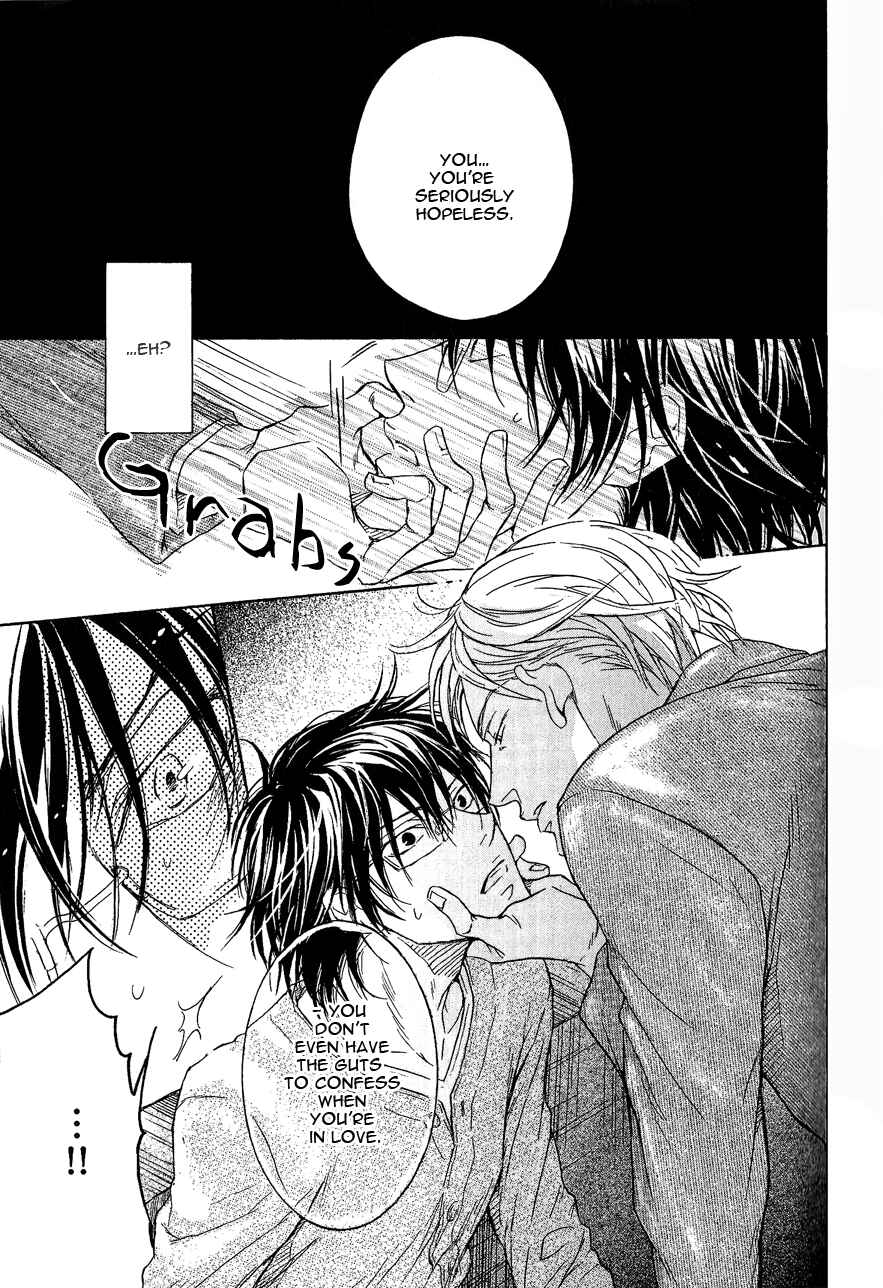 Page 8 Chapter 6 Mujihi na Otoko