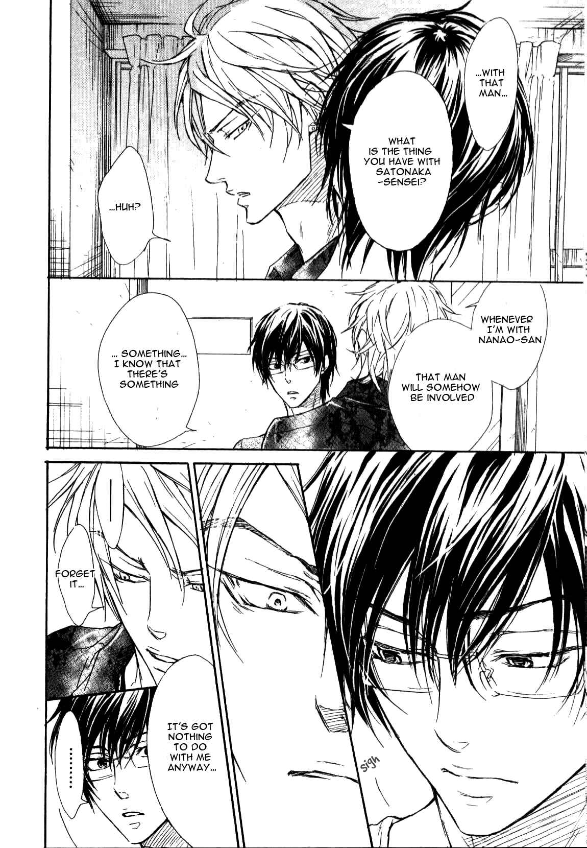 Page 15 Chapter 5 Mujihi na Otoko