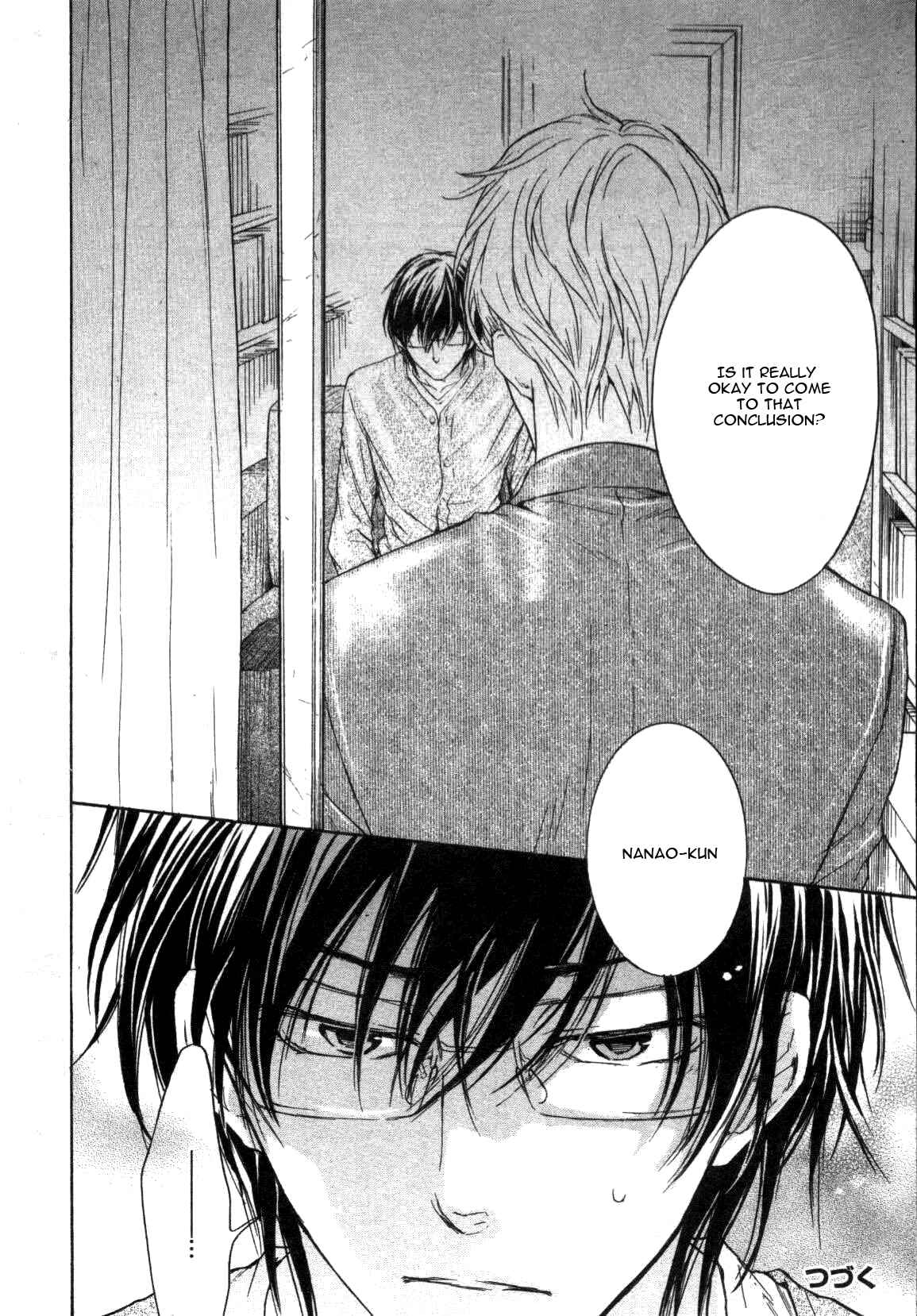 Page 33 Chapter 5 Mujihi na Otoko