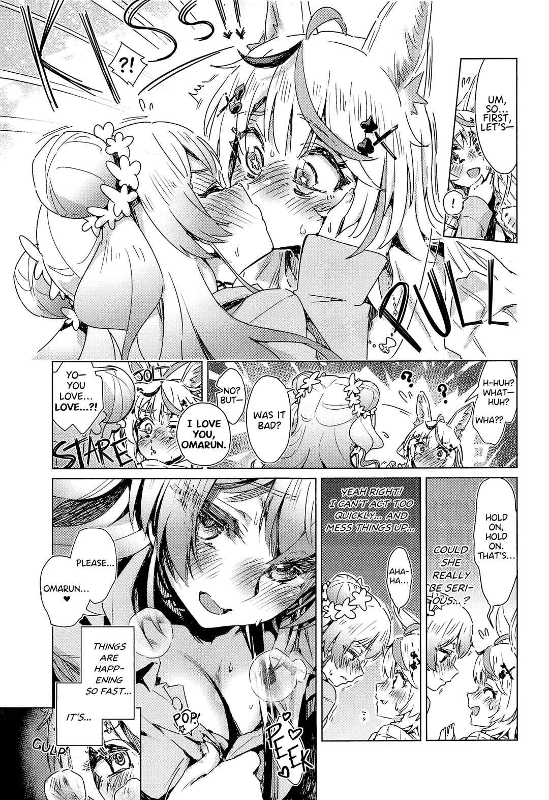 Page 12 Chapter Unknown_f3ae Hololive - Do Fennecs Dream of Unreal Encounters? (Doujinshi)