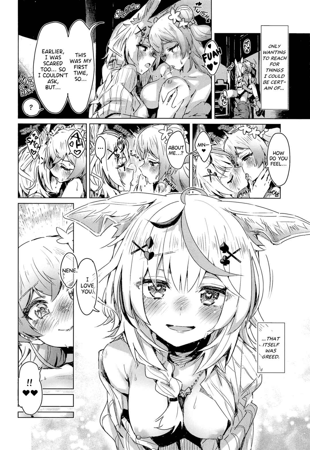 Page 23 Chapter Unknown_f3ae Hololive - Do Fennecs Dream of Unreal Encounters? (Doujinshi)